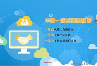 專業(yè)高效，一站式解決方案 四川世紀(jì)華仁商務(wù)服務(wù)全方位助力建筑企業(yè)發(fā)展